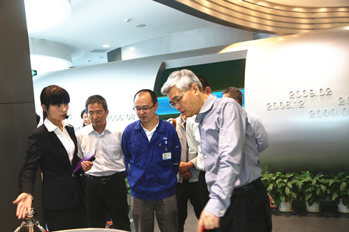 beat365正版(中国)-唯一官方网站