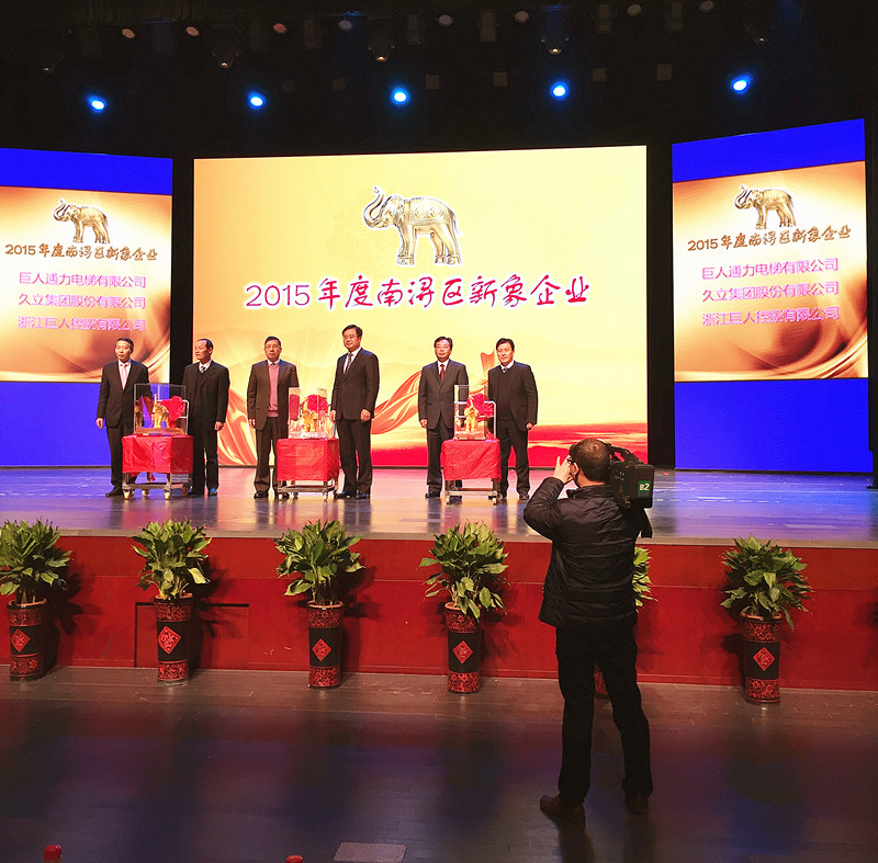 beat365正版(中国)-唯一官方网站