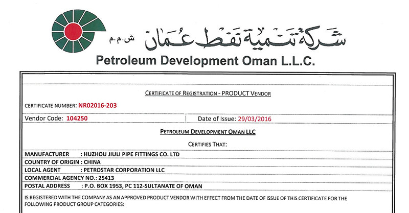 beat365正版(中国)-唯一官方网站