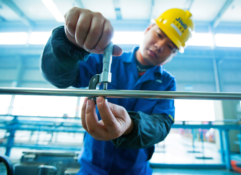 beat365正版(中国)-唯一官方网站