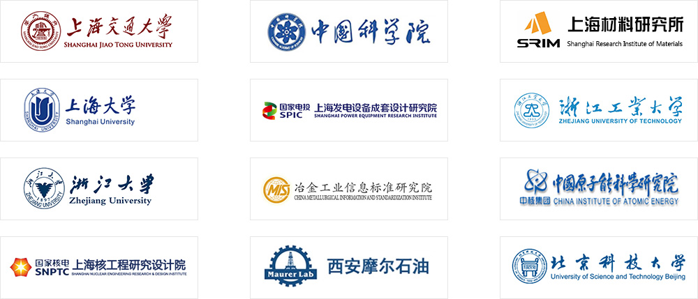 beat365正版(中国)-唯一官方网站