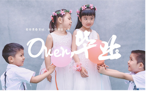 beat365正版(中国)-唯一官方网站