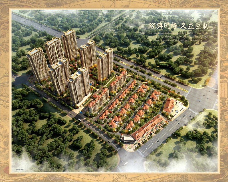 beat365正版(中国)-唯一官方网站