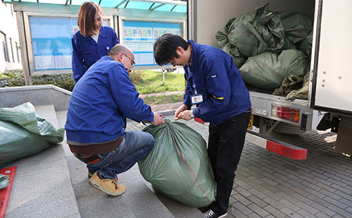 beat365正版(中国)-唯一官方网站