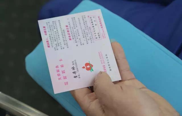 beat365正版(中国)-唯一官方网站