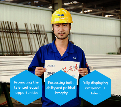 beat365正版(中国)-唯一官方网站