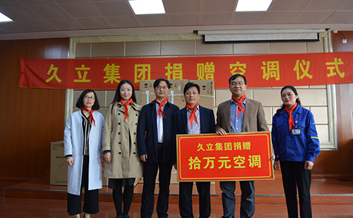 beat365正版(中国)-唯一官方网站