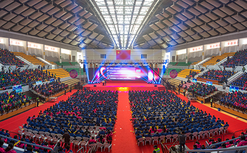 beat365正版(中国)-唯一官方网站