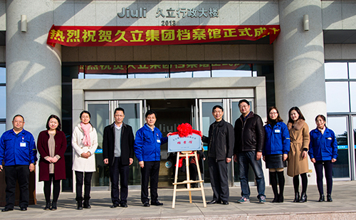 beat365正版(中国)-唯一官方网站