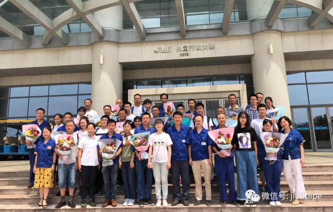 beat365正版(中国)-唯一官方网站