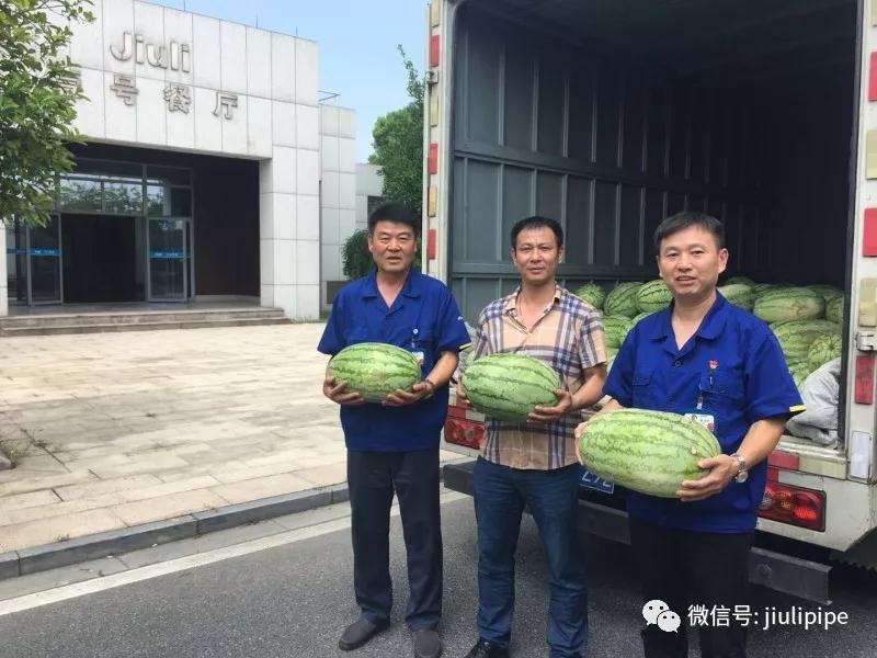 beat365正版(中国)-唯一官方网站