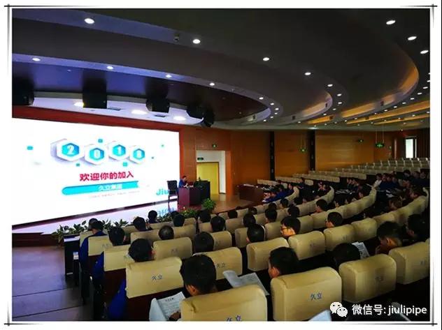 beat365正版(中国)-唯一官方网站