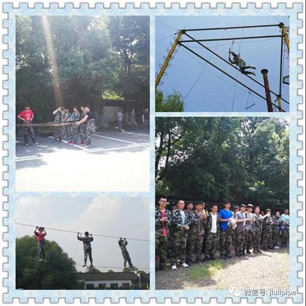 beat365正版(中国)-唯一官方网站