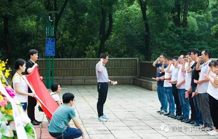 beat365正版(中国)-唯一官方网站