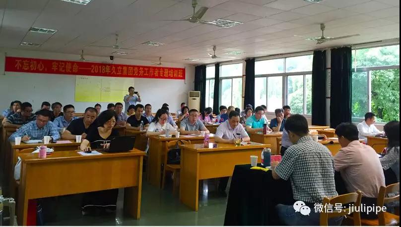 beat365正版(中国)-唯一官方网站