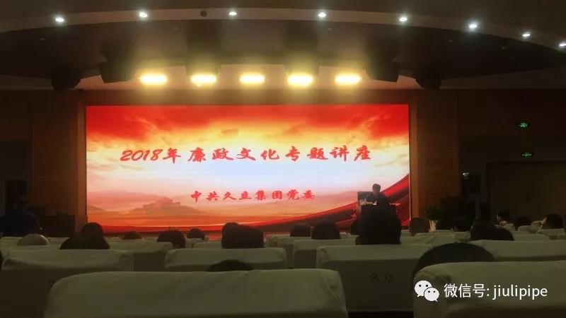 beat365正版(中国)-唯一官方网站