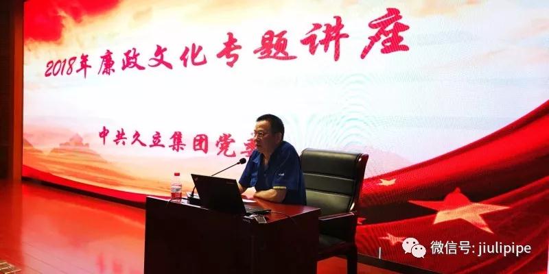 beat365正版(中国)-唯一官方网站