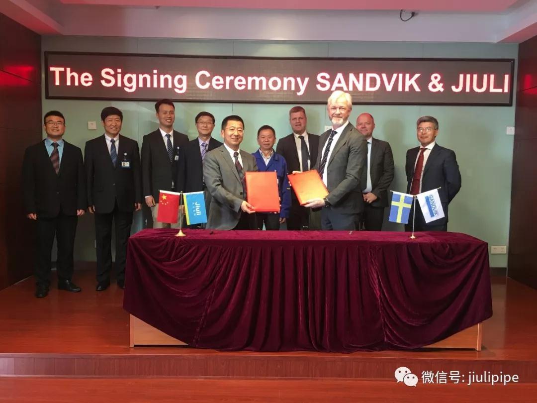 beat365正版(中国)-唯一官方网站