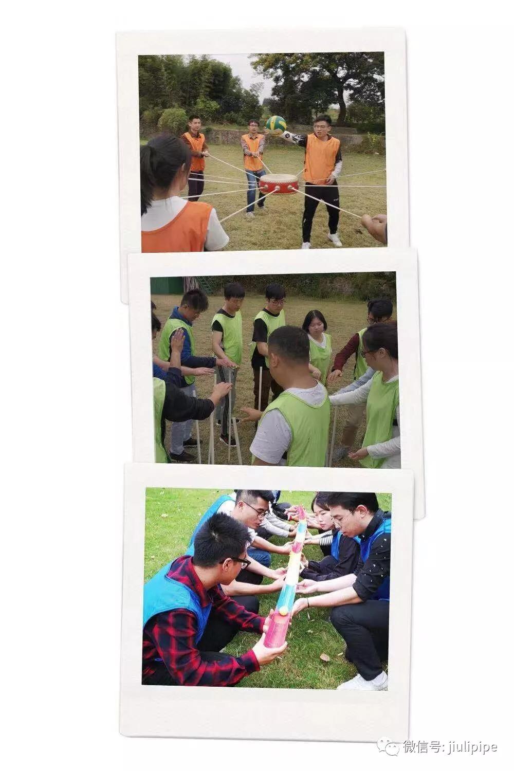 beat365正版(中国)-唯一官方网站