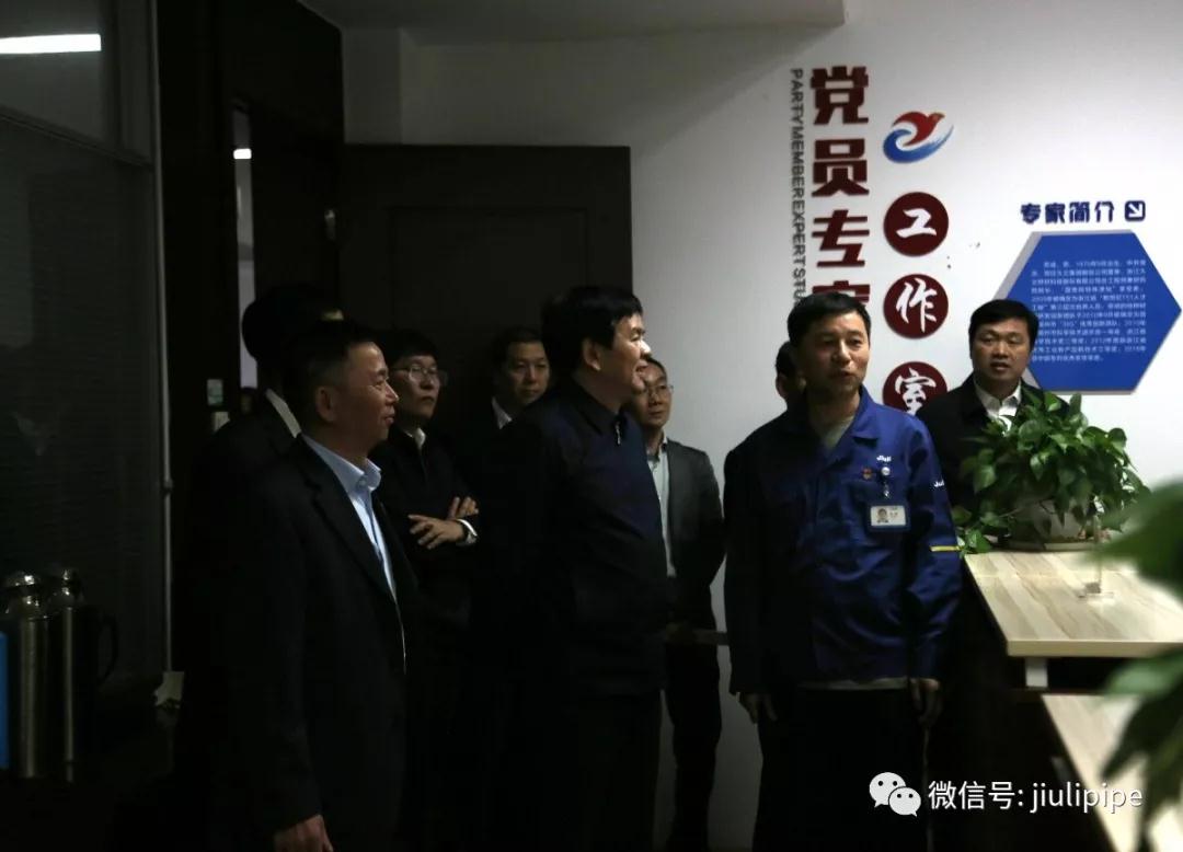 beat365正版(中国)-唯一官方网站