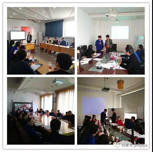 beat365正版(中国)-唯一官方网站