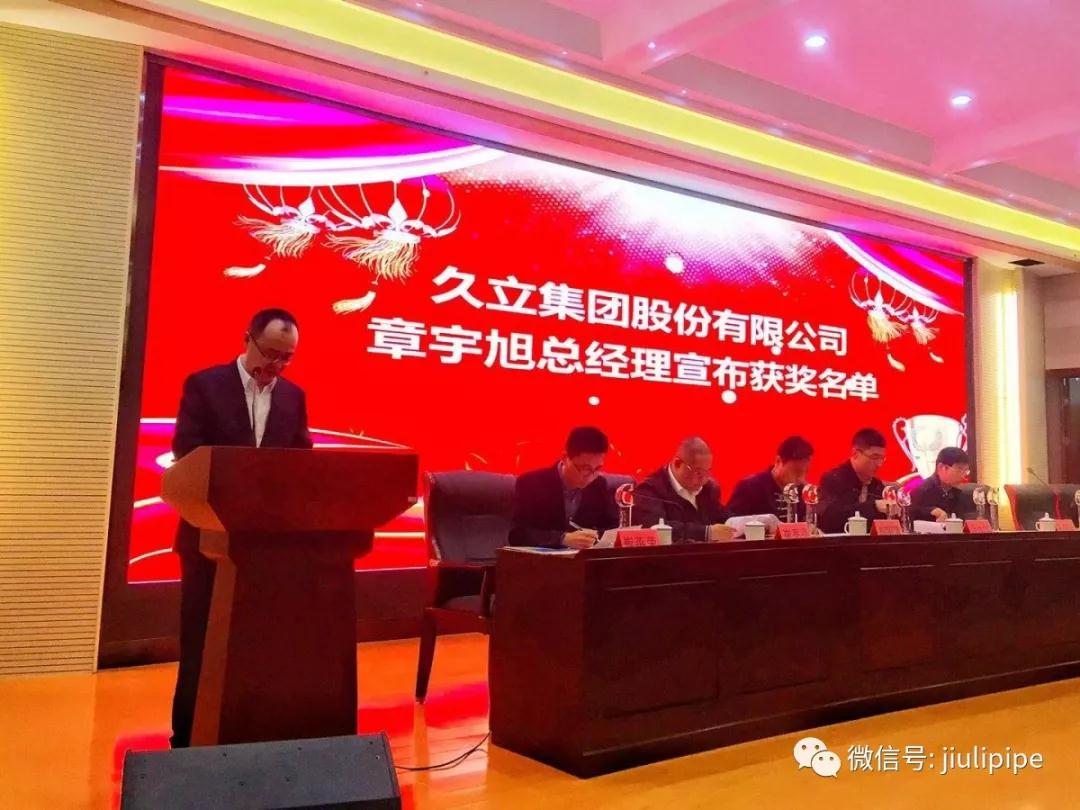 beat365正版(中国)-唯一官方网站