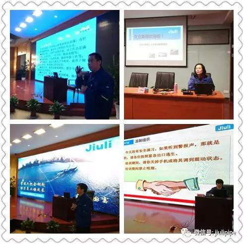 beat365正版(中国)-唯一官方网站