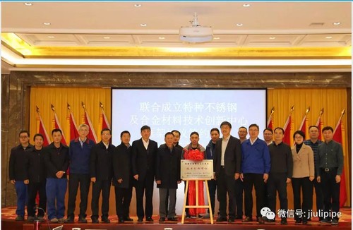 beat365正版(中国)-唯一官方网站