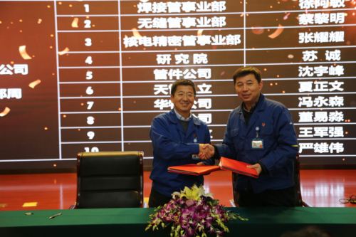 beat365正版(中国)-唯一官方网站