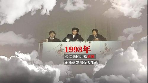 beat365正版(中国)-唯一官方网站