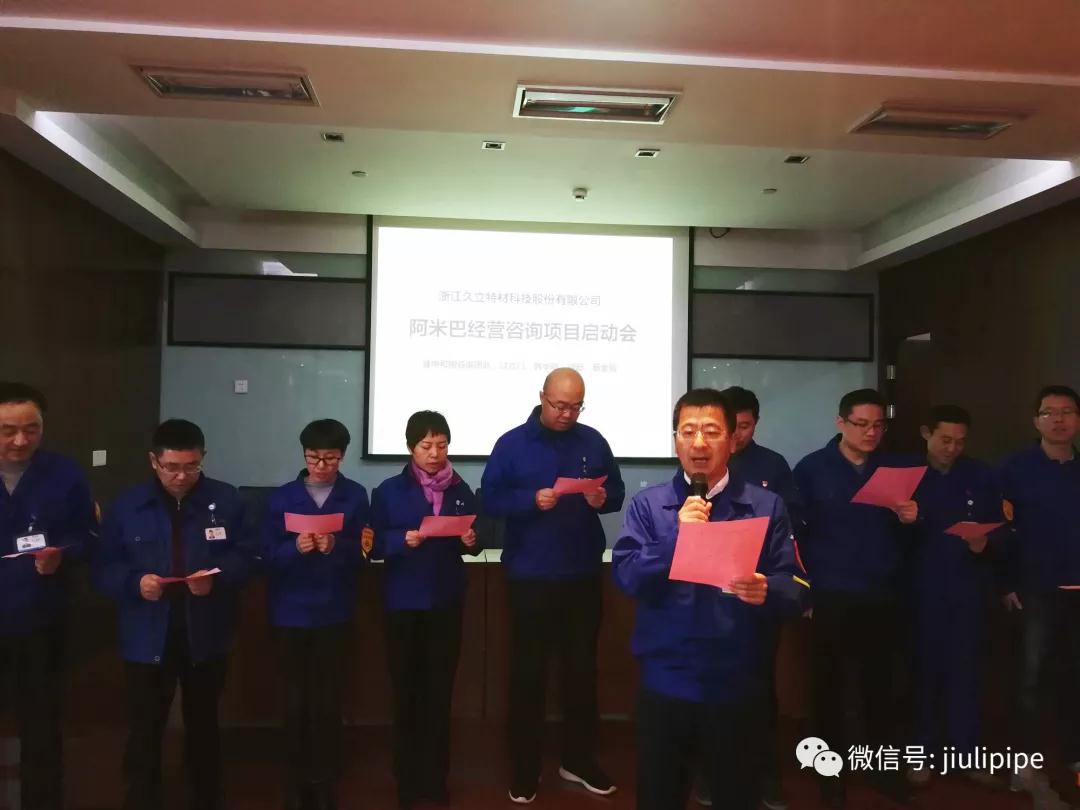 beat365正版(中国)-唯一官方网站