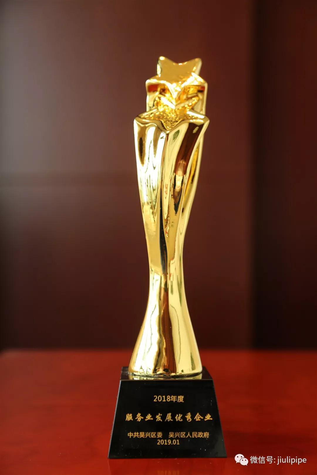 beat365正版(中国)-唯一官方网站