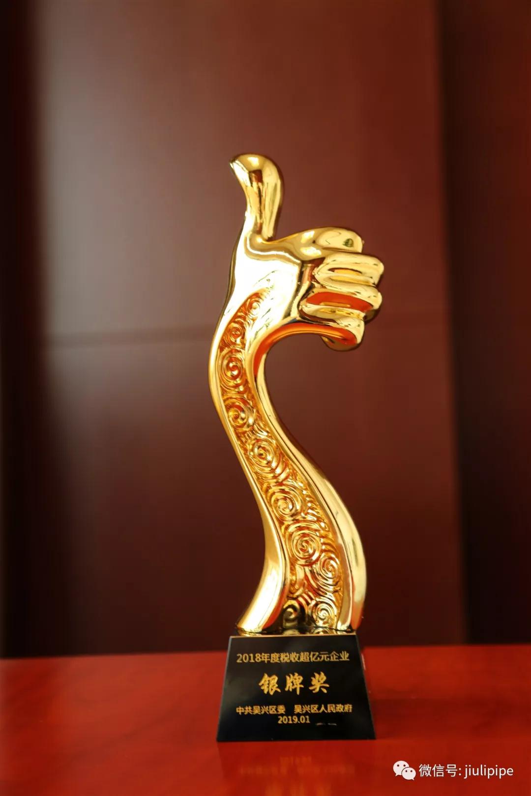 beat365正版(中国)-唯一官方网站