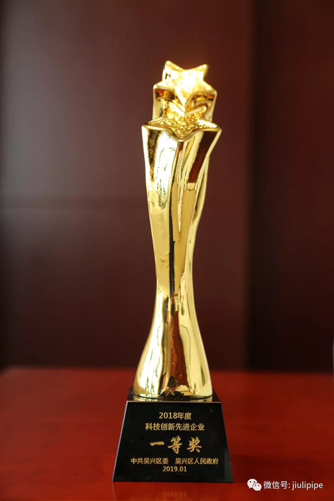 beat365正版(中国)-唯一官方网站