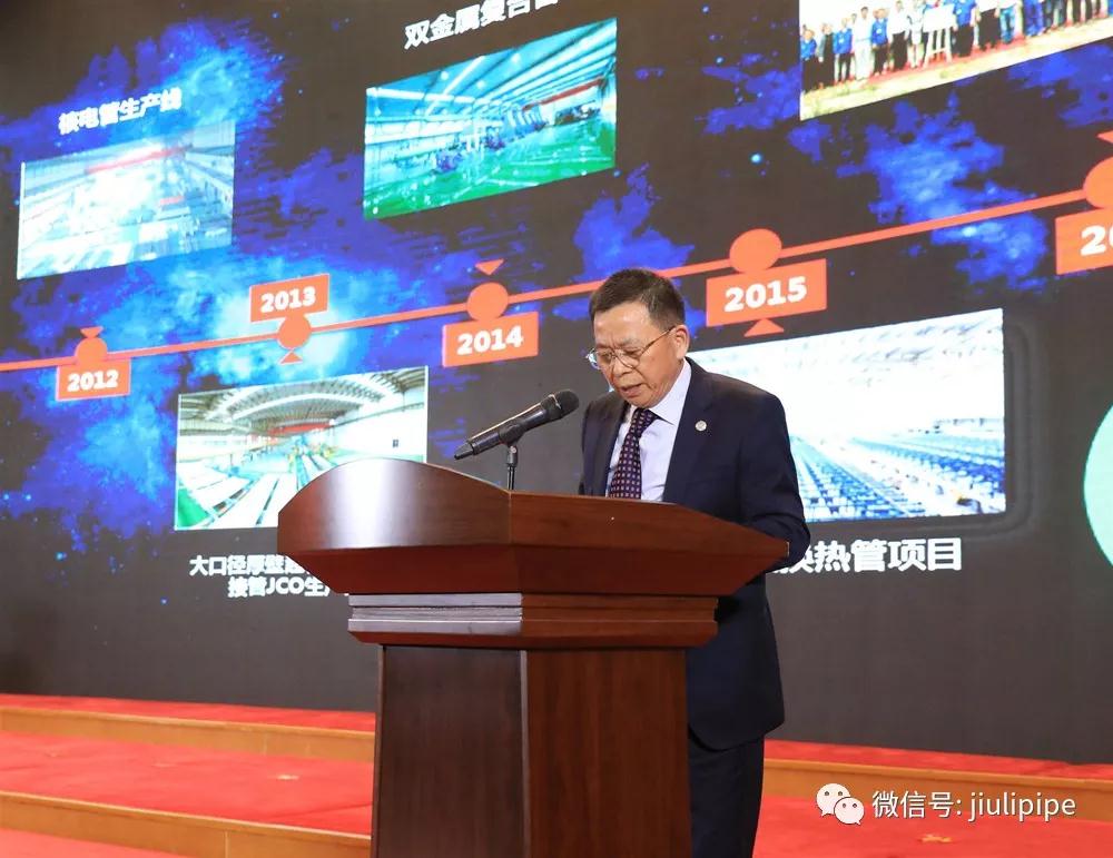 beat365正版(中国)-唯一官方网站