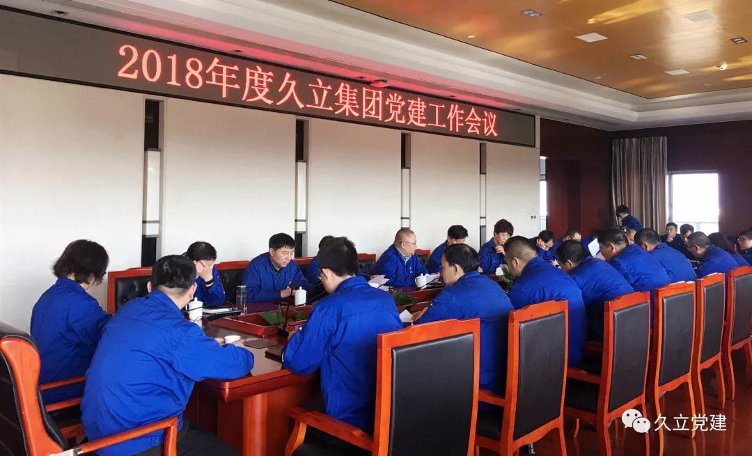 beat365正版(中国)-唯一官方网站