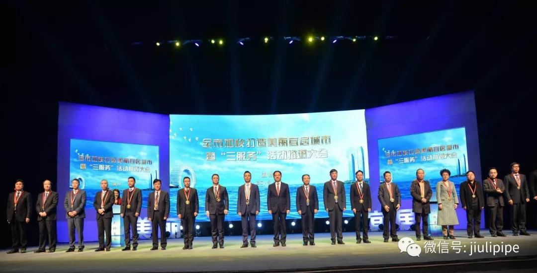 beat365正版(中国)-唯一官方网站