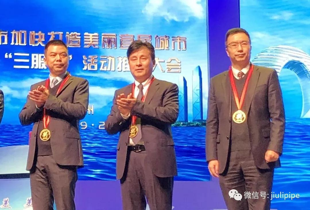 beat365正版(中国)-唯一官方网站