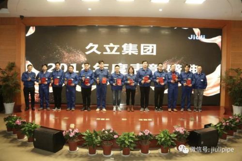 beat365正版(中国)-唯一官方网站