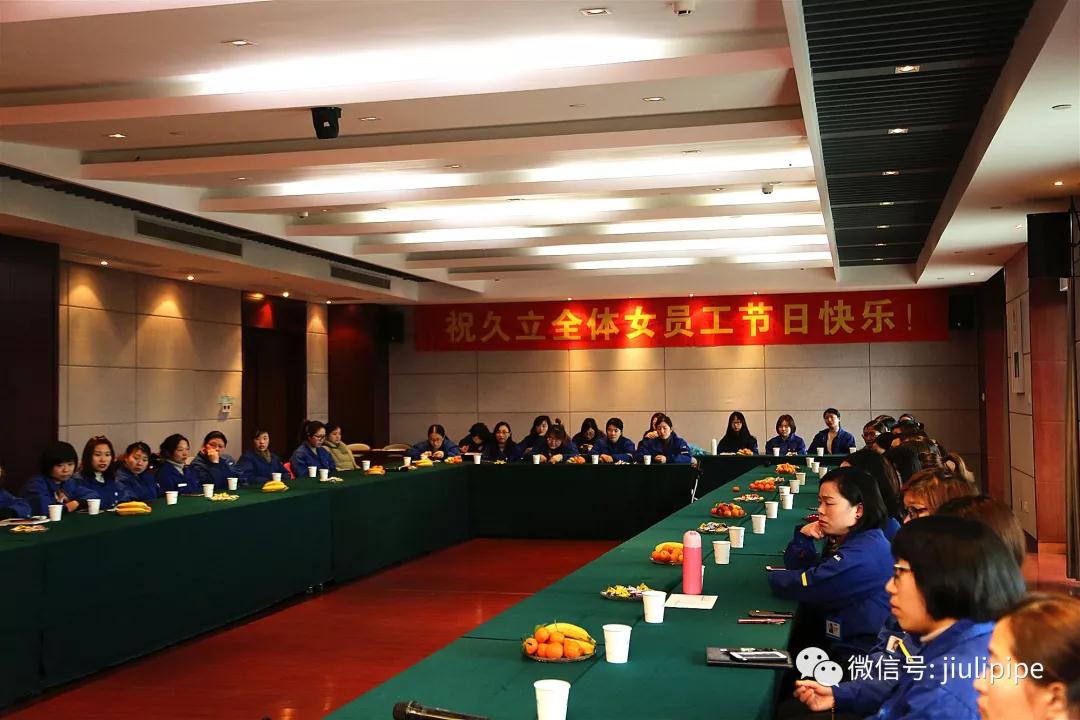 beat365正版(中国)-唯一官方网站