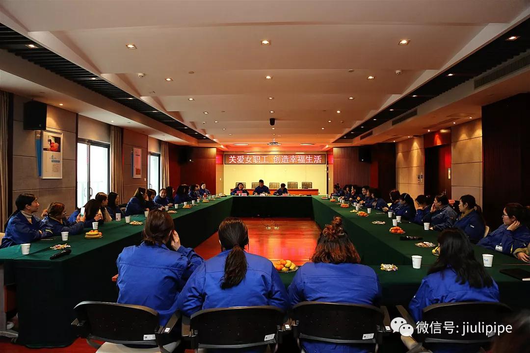 beat365正版(中国)-唯一官方网站