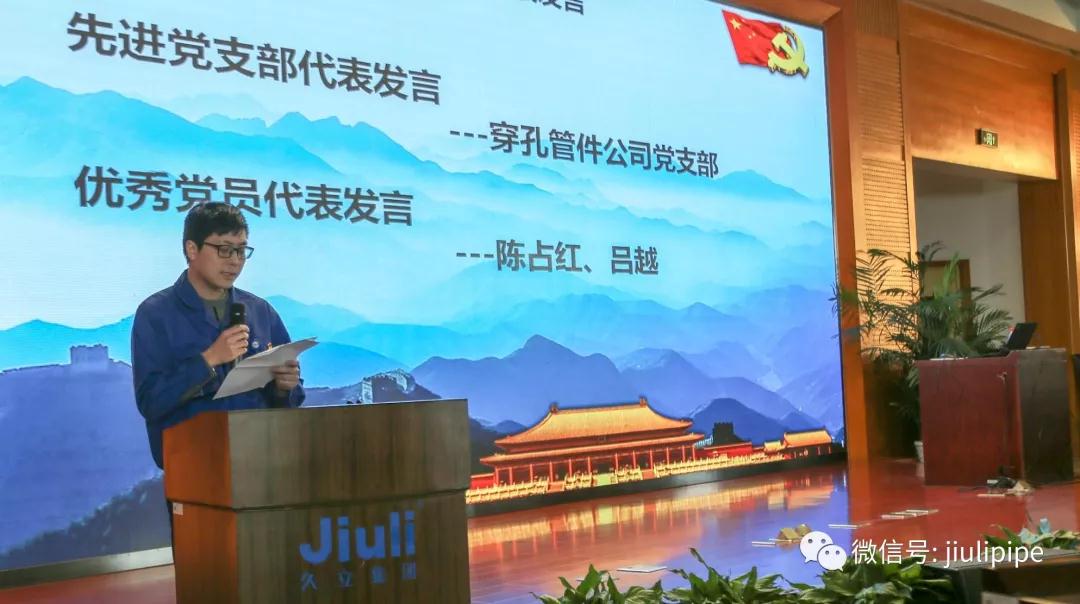 beat365正版(中国)-唯一官方网站