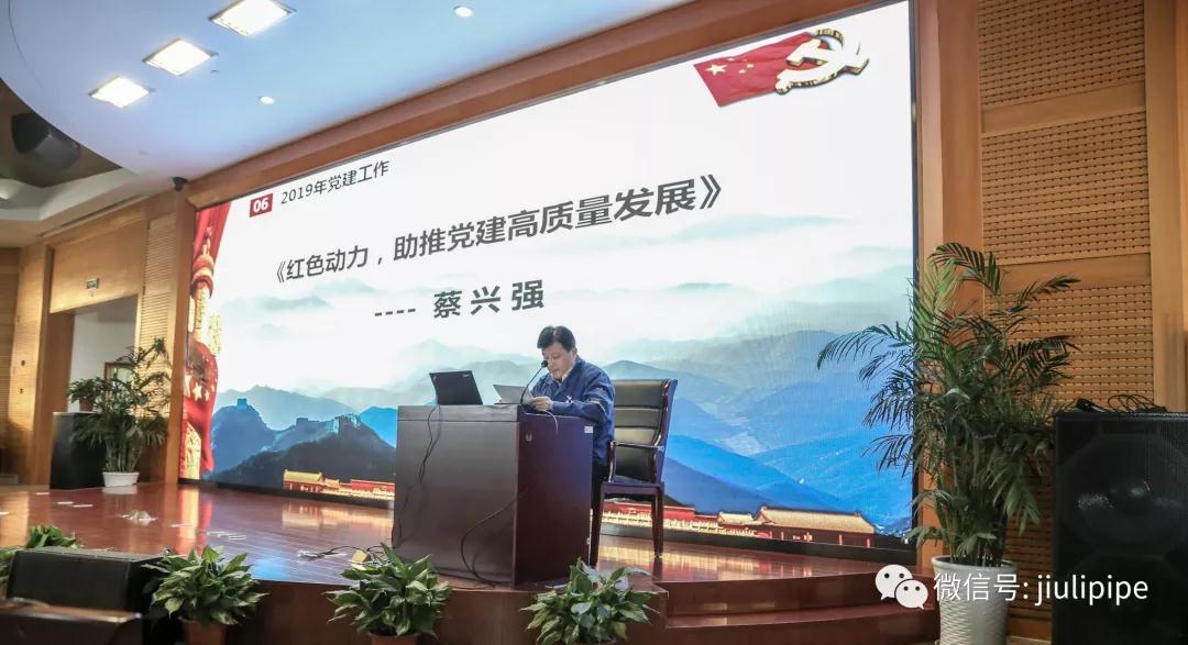 beat365正版(中国)-唯一官方网站