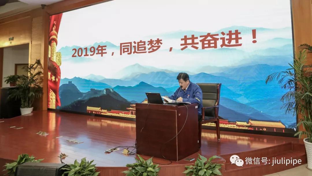 beat365正版(中国)-唯一官方网站