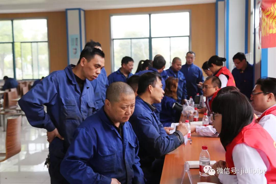 beat365正版(中国)-唯一官方网站