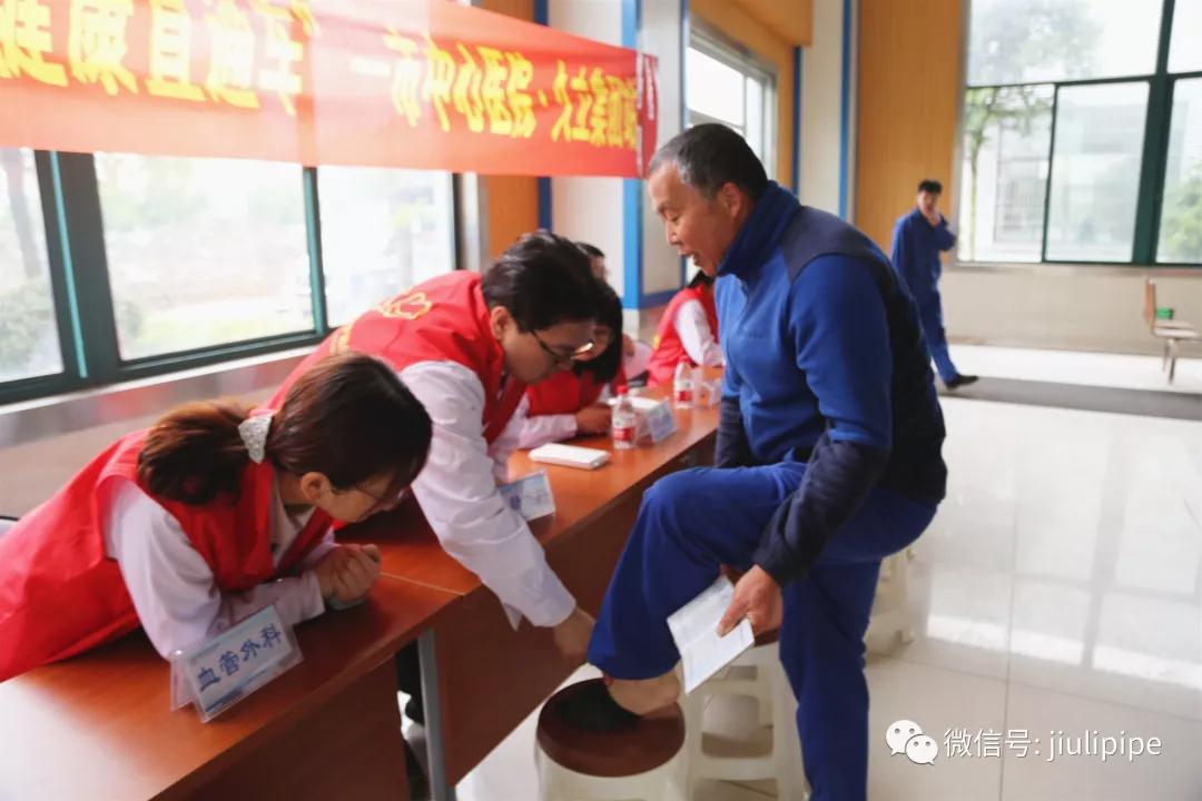 beat365正版(中国)-唯一官方网站