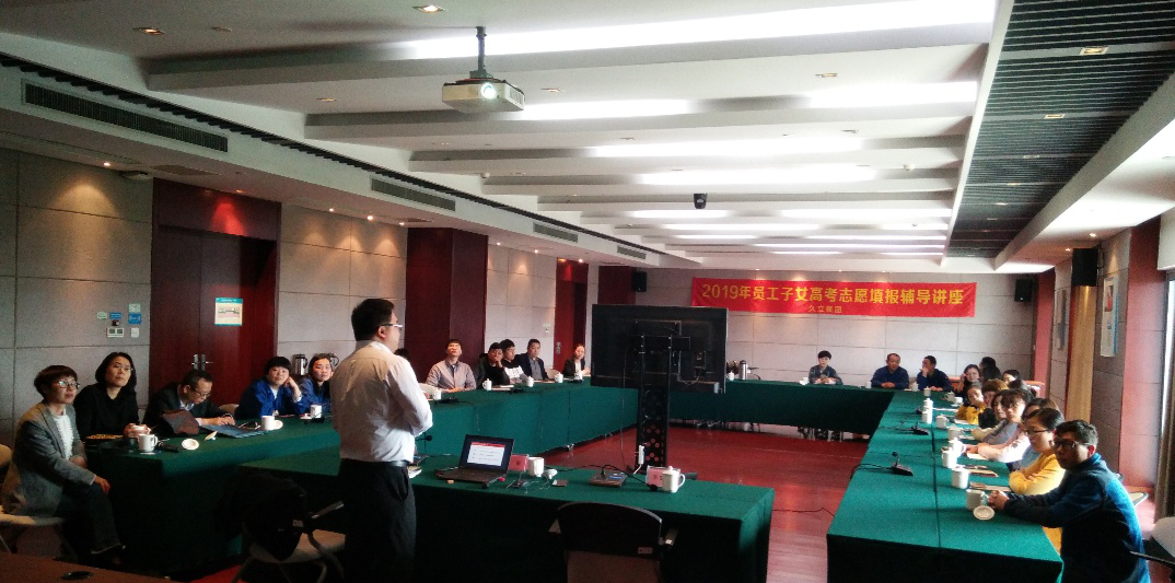 beat365正版(中国)-唯一官方网站