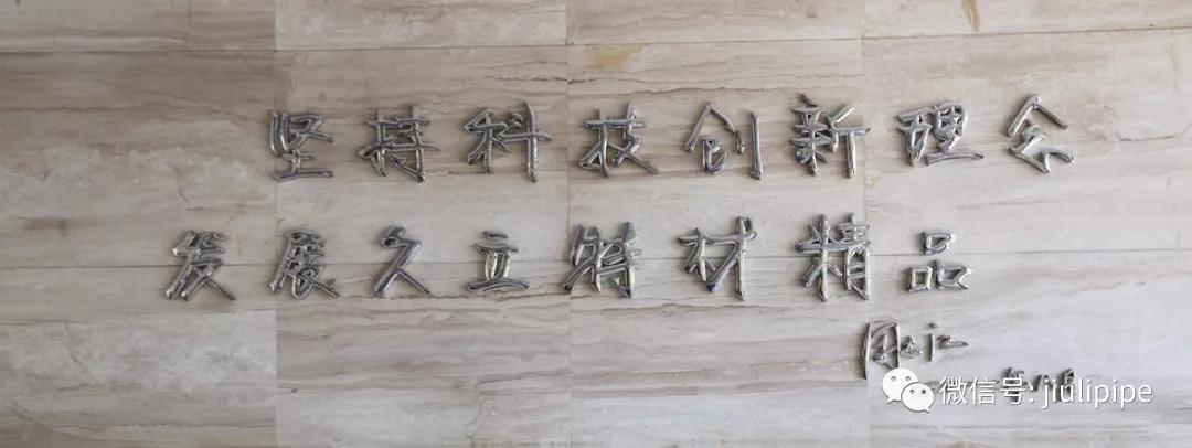 beat365正版(中国)-唯一官方网站