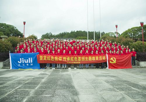 beat365正版(中国)-唯一官方网站