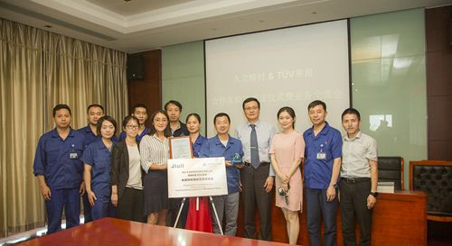 beat365正版(中国)-唯一官方网站